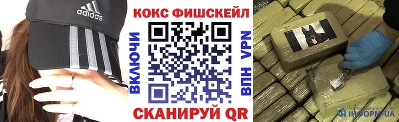 КОКАИН 97%  Лениногорск 