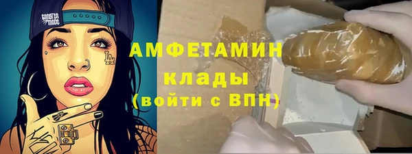 бошки Алексеевка