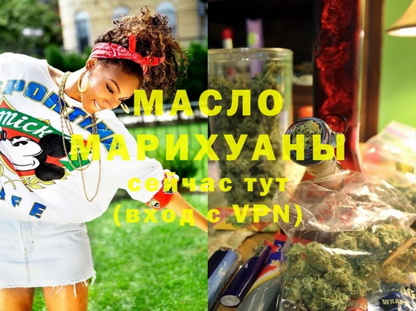 СК Алзамай