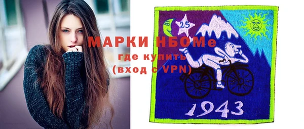 СК Алзамай