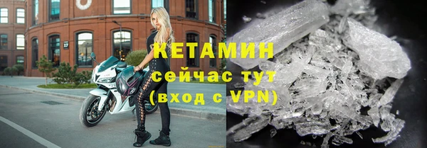 бошки Алексеевка