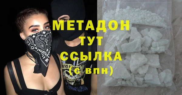 СК Алзамай
