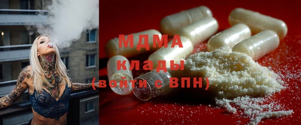 СК Алзамай