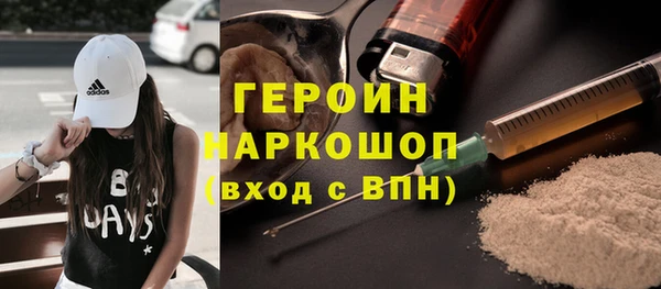 метадон Алексин