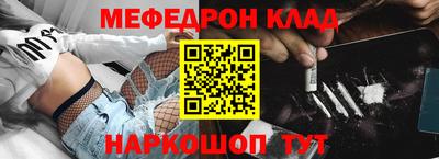 таблы Ирбит