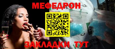 метадон Изобильный