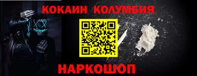 таблы Ирбит