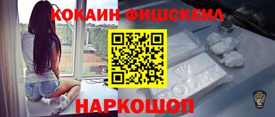 метадон Изобильный