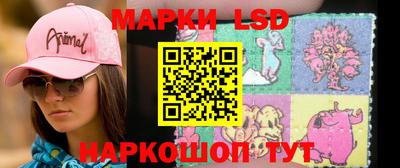 метадон Изобильный