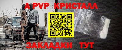 метадон Изобильный