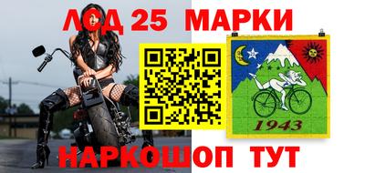 таблы Ирбит