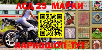 метадон Изобильный