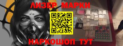 таблы Ирбит