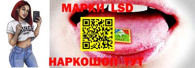 марихуана Ипатово