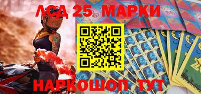 таблы Ирбит