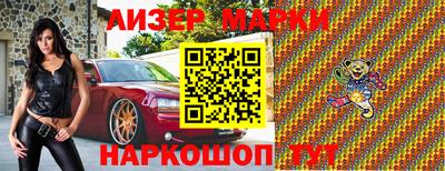 метадон Изобильный