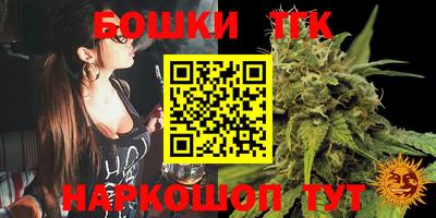таблы Ирбит