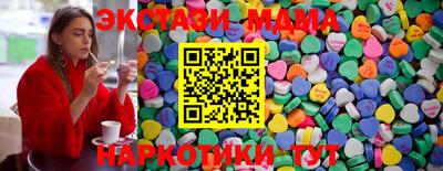 таблы Ирбит