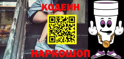 марихуана Ипатово