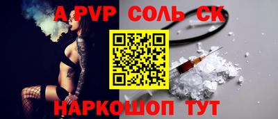 метадон Изобильный