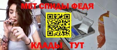 таблы Ирбит