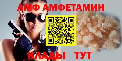 метадон Изобильный