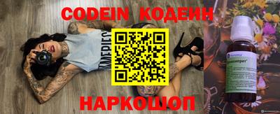 метадон Изобильный