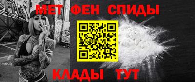 марихуана Ипатово