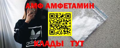 метадон Изобильный