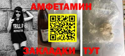 метадон Изобильный