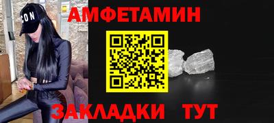 марихуана Ипатово