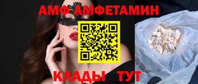 марихуана Ипатово