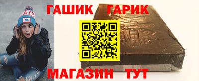 метадон Изобильный