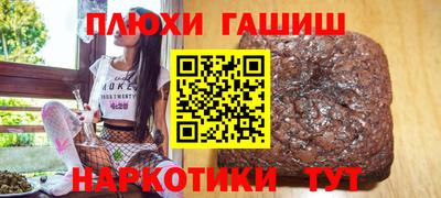 таблы Ирбит