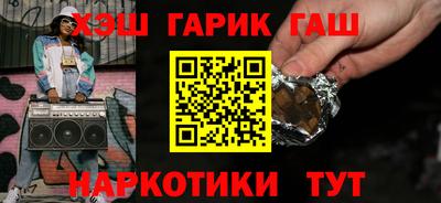 метадон Изобильный