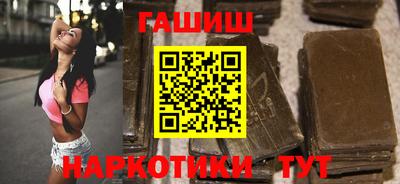 таблы Ирбит