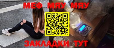 метадон Изобильный