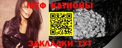 таблы Ирбит