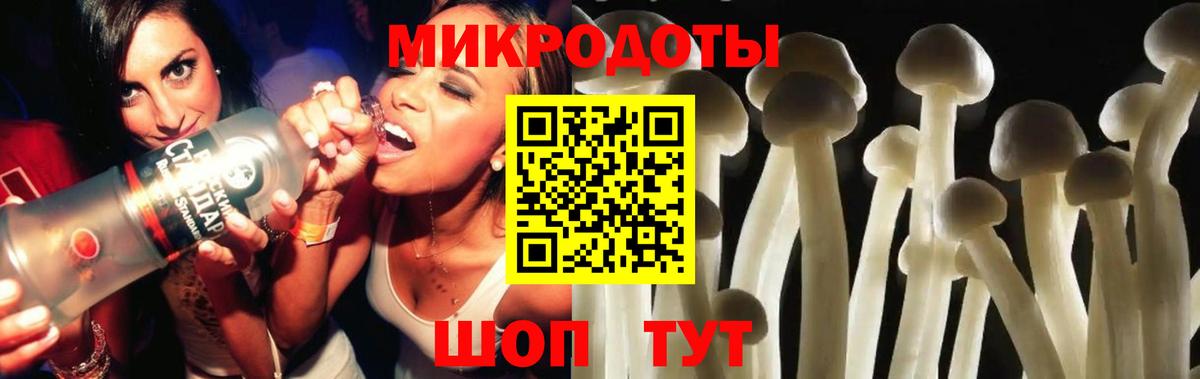 ГАШ  Гашиш  Кокаин  Канабис  MDMA  Лениногорск  Вход с VPN  Мефедрон  